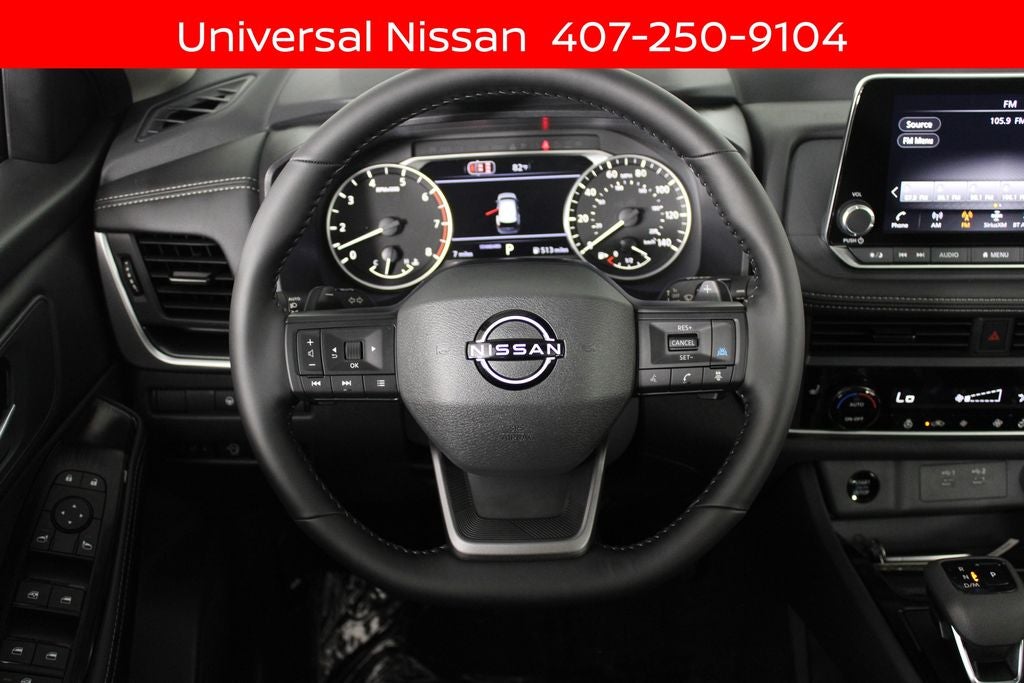 2026 Nissan Rogue Dark Armor
