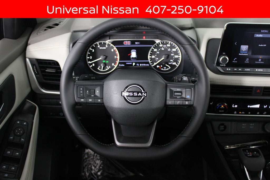2026 Nissan Rogue Dark Armor