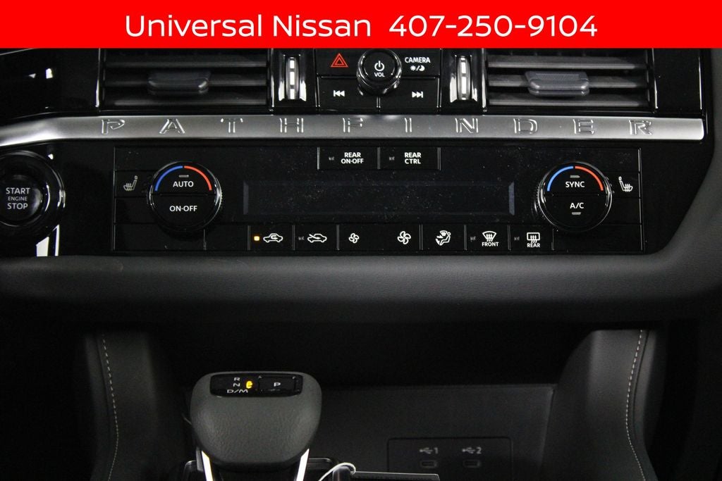 2026 Nissan Pathfinder SV