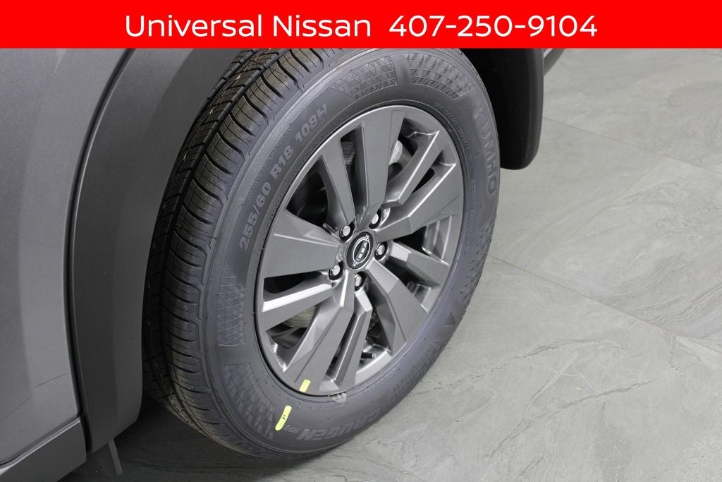 2026 Nissan Pathfinder SV