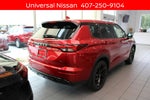 2026 Nissan Rogue Plug-In Hybrid SL