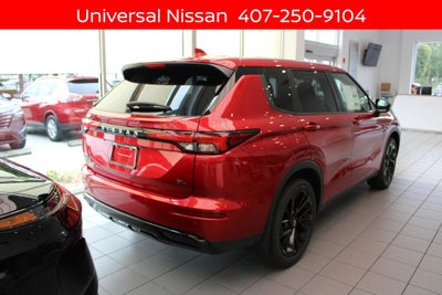 2026 Nissan Rogue Plug-In Hybrid SL