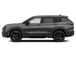 2026 Nissan Rogue Plug-In Hybrid SL