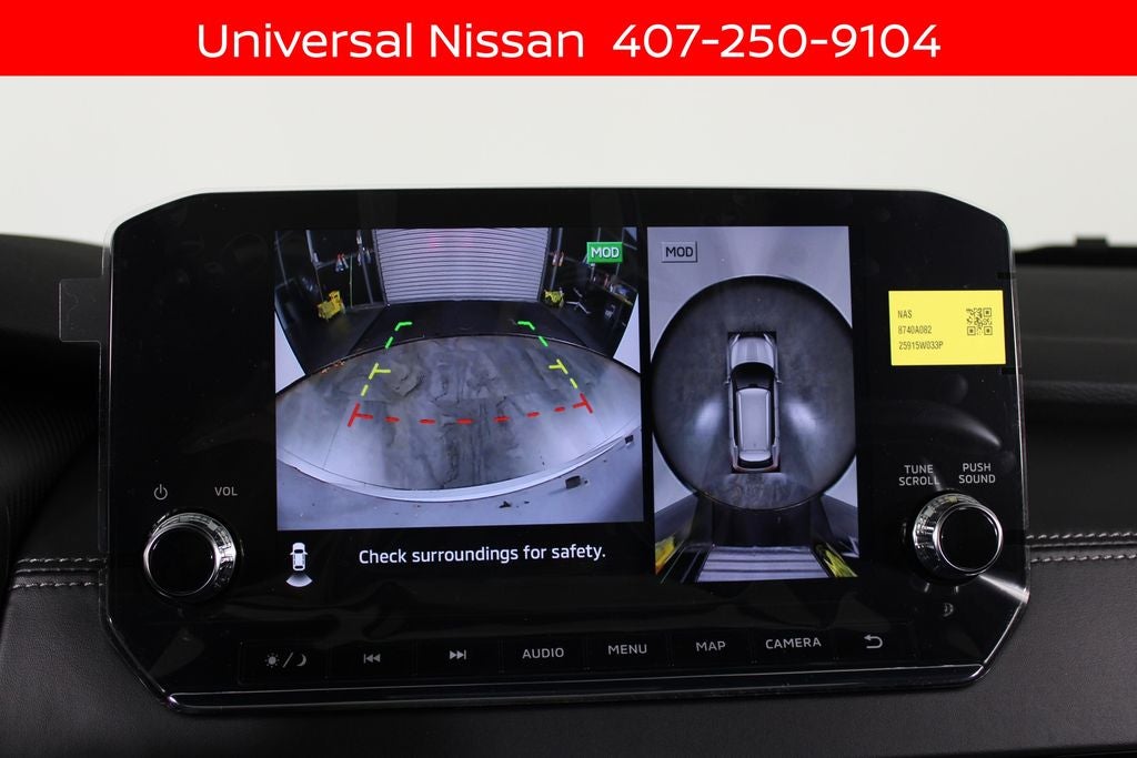 2026 Nissan Rogue Plug-In Hybrid Platinum