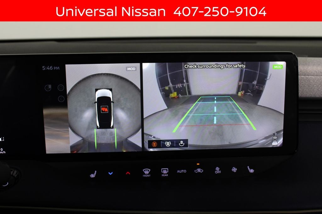 2026 Nissan Leaf SV+