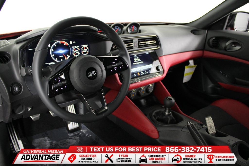 2027 Nissan Z Performance