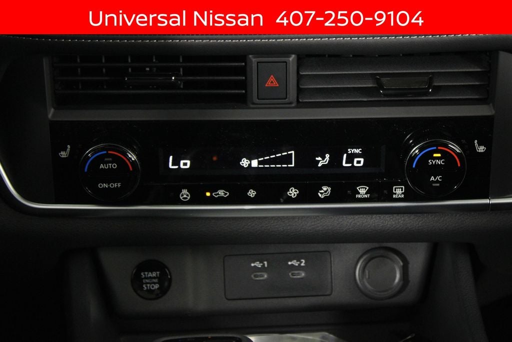 2026 Nissan Rogue Dark Armor