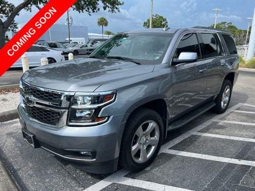 2020 Chevrolet Tahoe LT