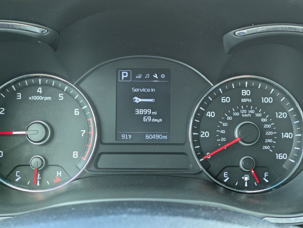 2017 Kia Forte S