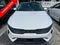 2024 Kia K5 EX
