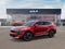 2027 Kia Sportage Base
