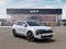 2027 Kia Sportage SX-Prestige