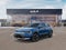 2026 Kia Niro EV Wave