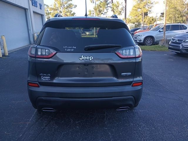 2022 Jeep Cherokee Latitude Lux