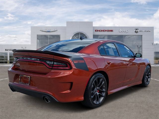2023 Dodge Charger R/T