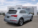 2023 Audi Q5 Premium 40 TFSI quattro S tronic